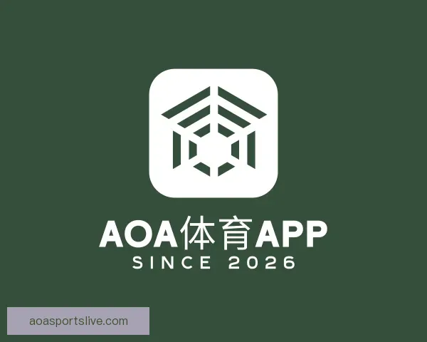 介绍AOA体育APP